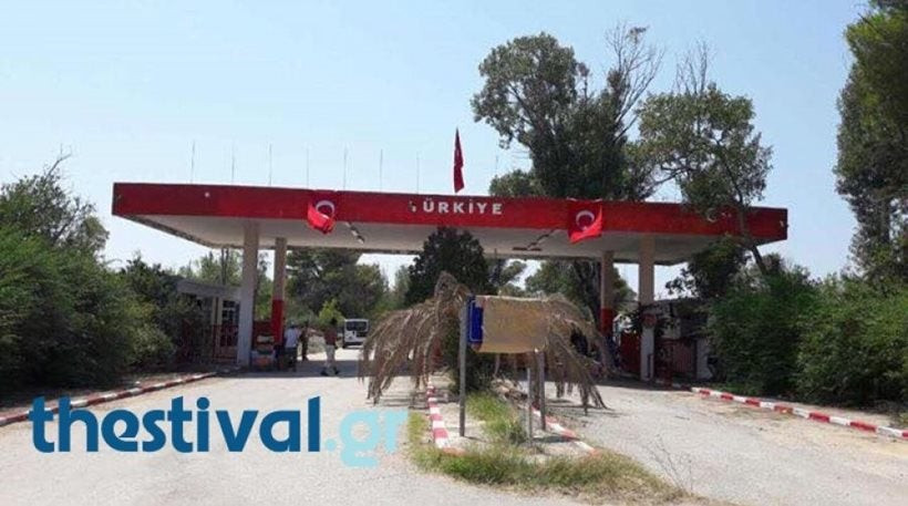 Σήκωσαν τουρκικές σημαίες σε camping του ΕΟΤ στην Επανομή!